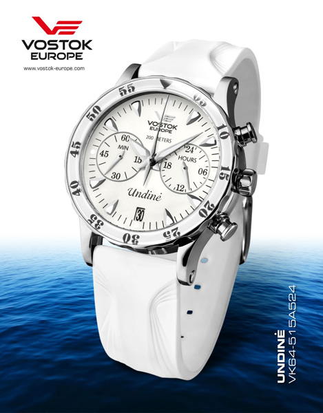 ЧАСЫ ЖЕНСКИЕ VOSTOK-EUROPE UNDINE VK64-515A524 силиконовый ремешок